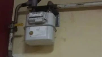 طرق سداد فاتورة الغاز عبر خدمات بتروتريد الإلكترونية خلال شهر مارس